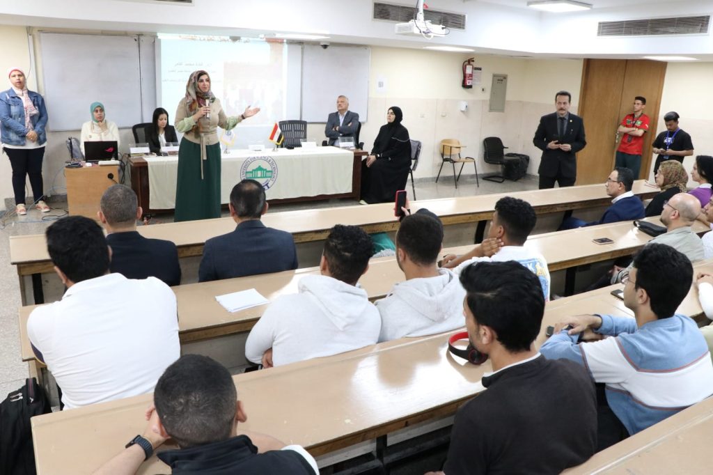 In cooperation with the Faculty of Engineering at Misr University for Science and Technology, the Unit held an event entitled “They Are Capable”