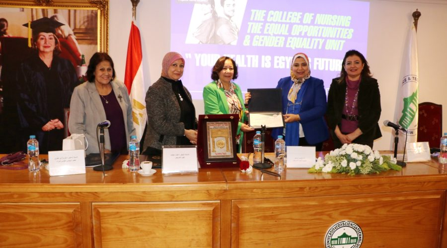 Celebration for the International Women’s Day under the slogan “Your Strength is Your Health”