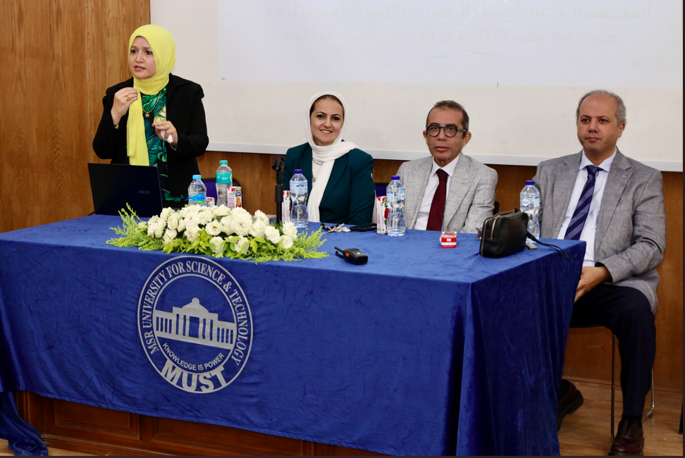 College of Medicine Holds Orientation Day for 2025/2026