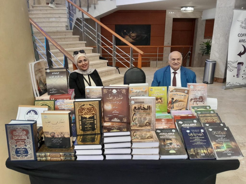 Exhibition for Displaying and Selling Publications of the Publishing Center and the Center for Editing Arab Heritage – Central Library
