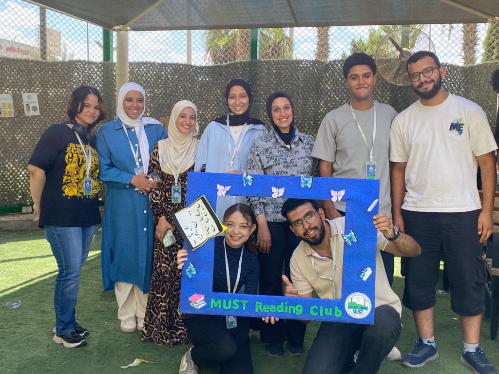 MUST Reading Club Fun Day – Central Library