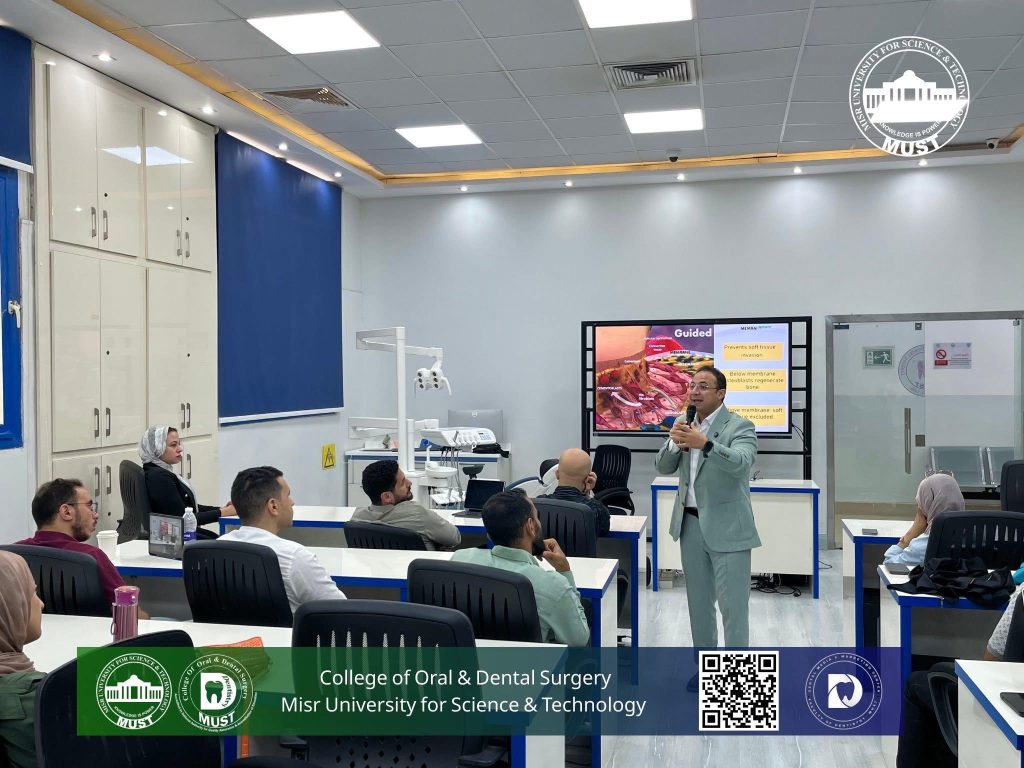 The fifth module of the Digital Dentistry Diploma in a full-day scientific event