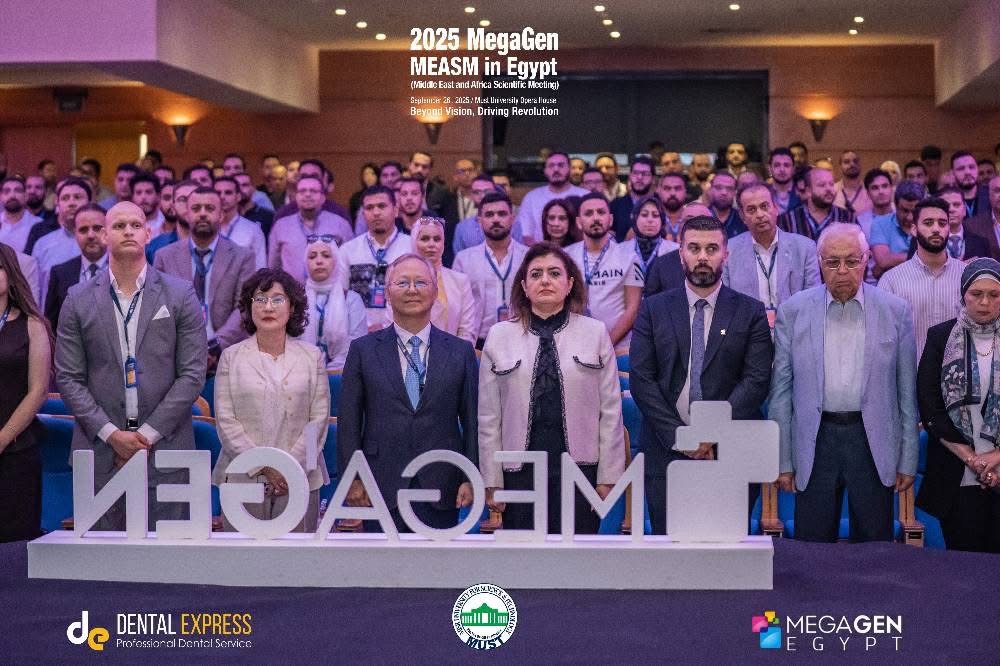 Megagen’s First Middle East and Africa Scientific Meeting at Misr University for Science and Technology