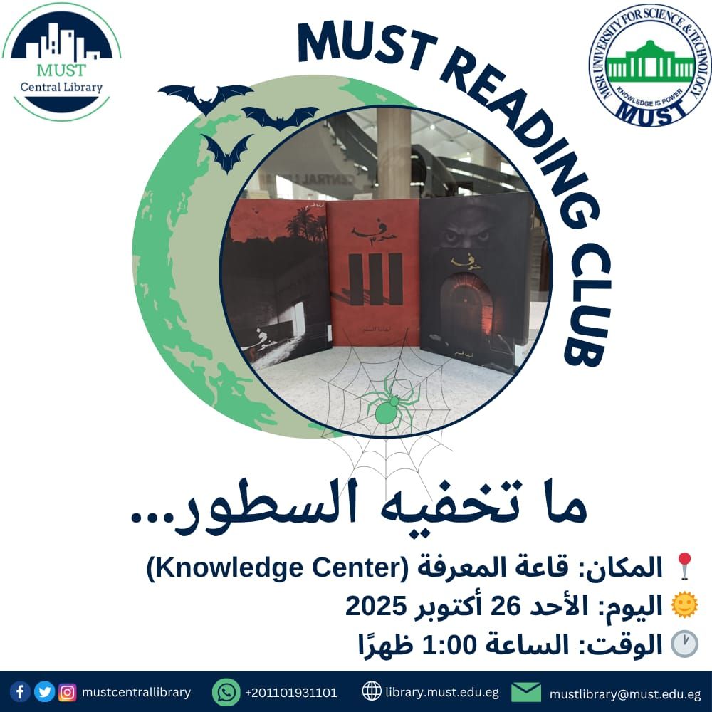 TInternational Day for Women and Girls in Science Celebration