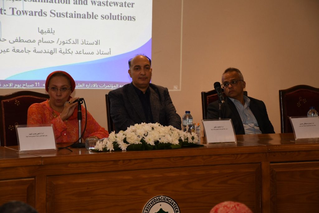 Scientific Seminar at the College of Biotechnology, Misr University for Science and Technology, on Water Challenges and Sustainable Solutions