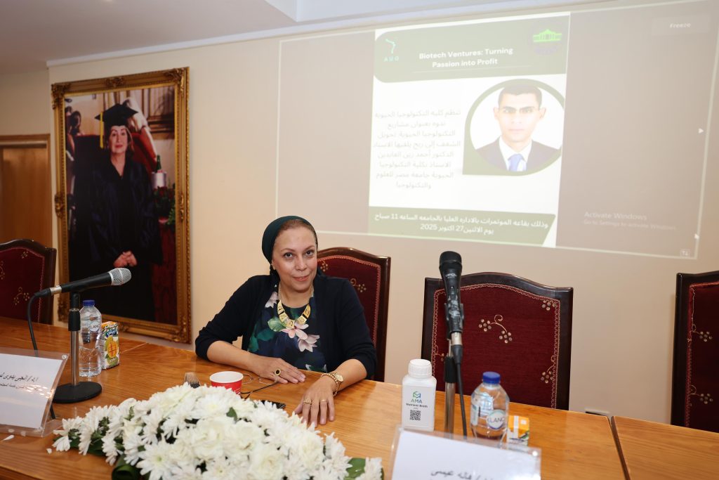 Seminar on Entrepreneurship in Biotechnology at Misr University for Science and Technology