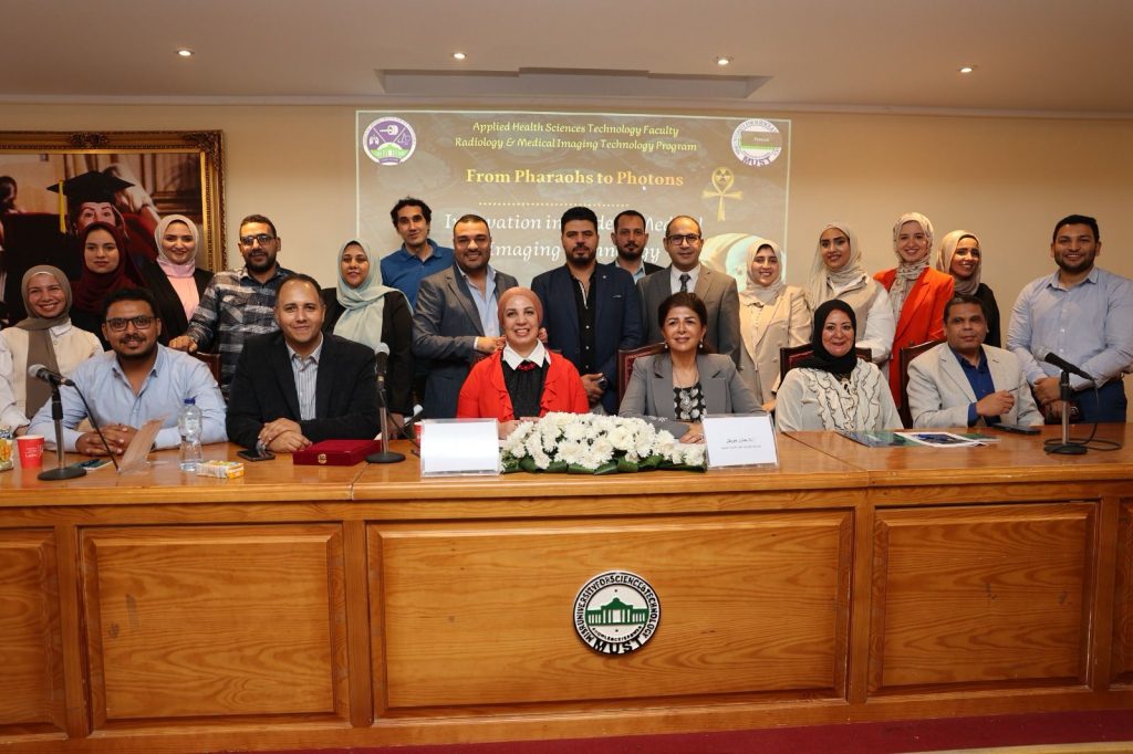 From ancient Egyptians to photons, Innovation in modern imaging techniques, World Radiography Day, November 8, 2025