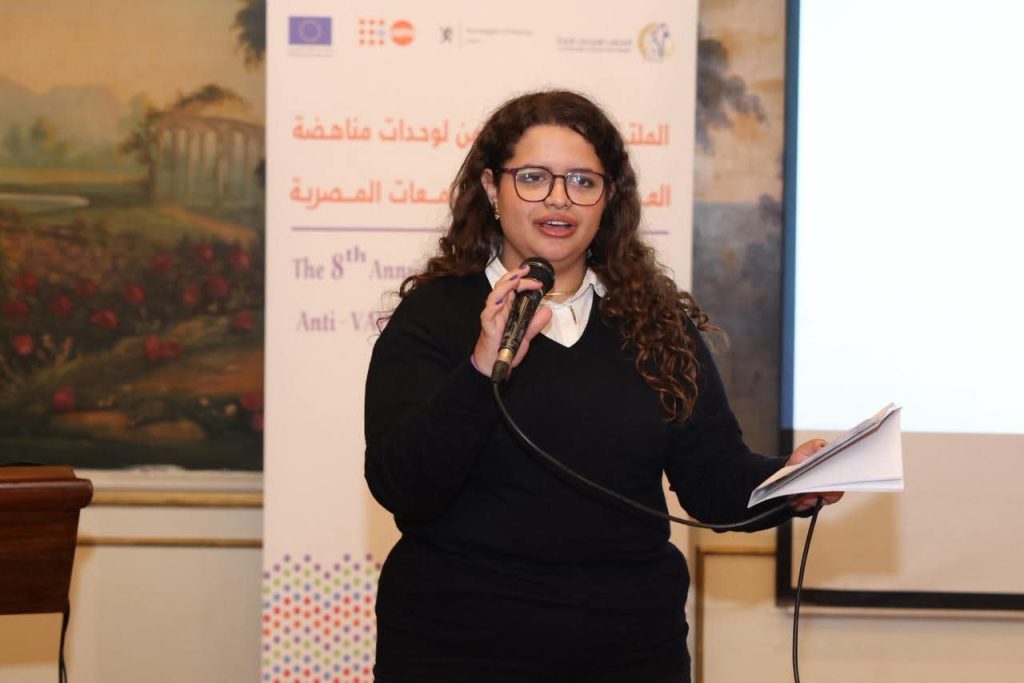 Participation of the Equal Opportunities and Gender Equality Unit at Misr University for Science and Technology in the Eighth Annual Meeting of Anti-Violence Units at Egyptian Universities