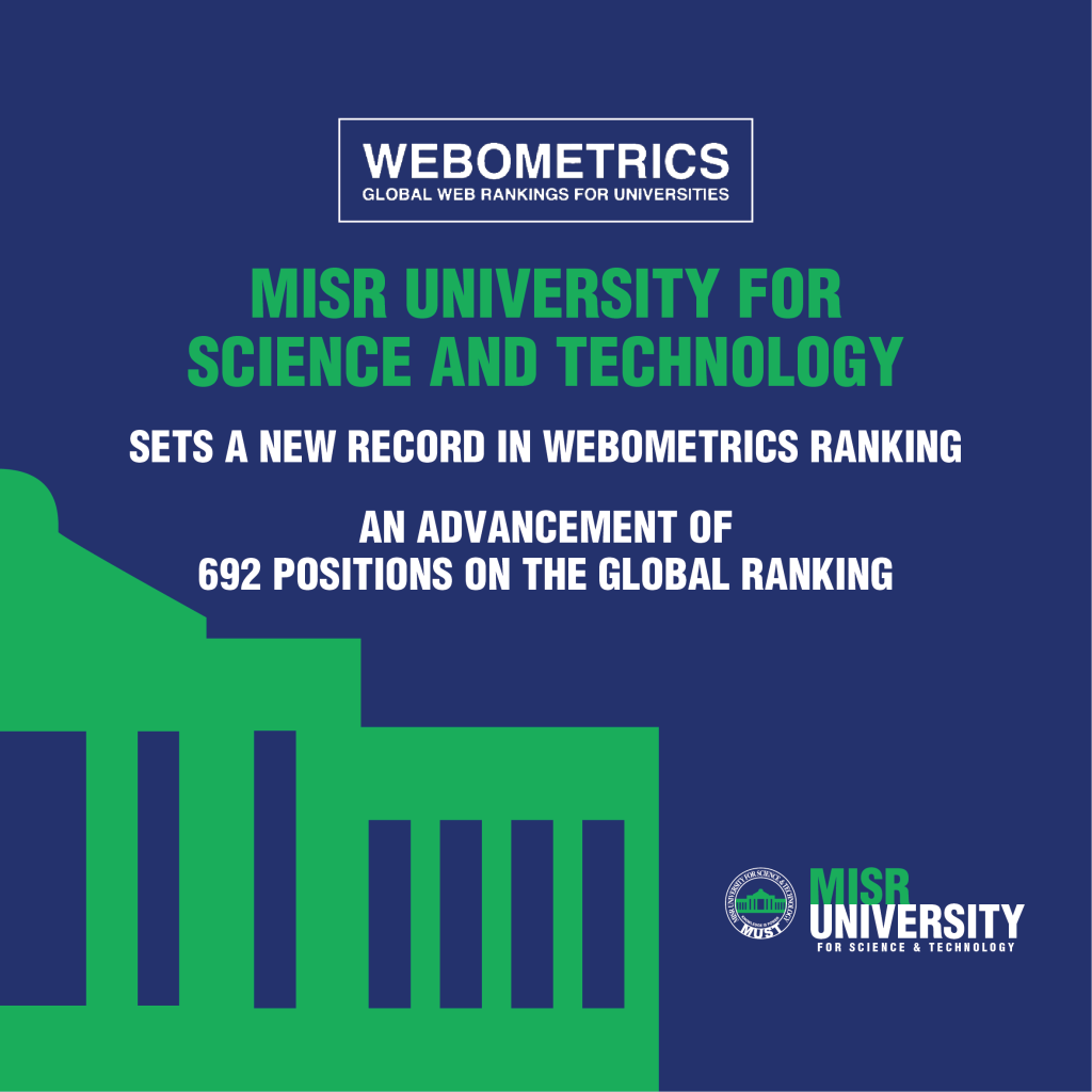 تواصل حصد الإنجازات: قفزة تاريخية في تصنيف ويبومتريكس وتقدم ملموس في معاييرتايمز العالمية