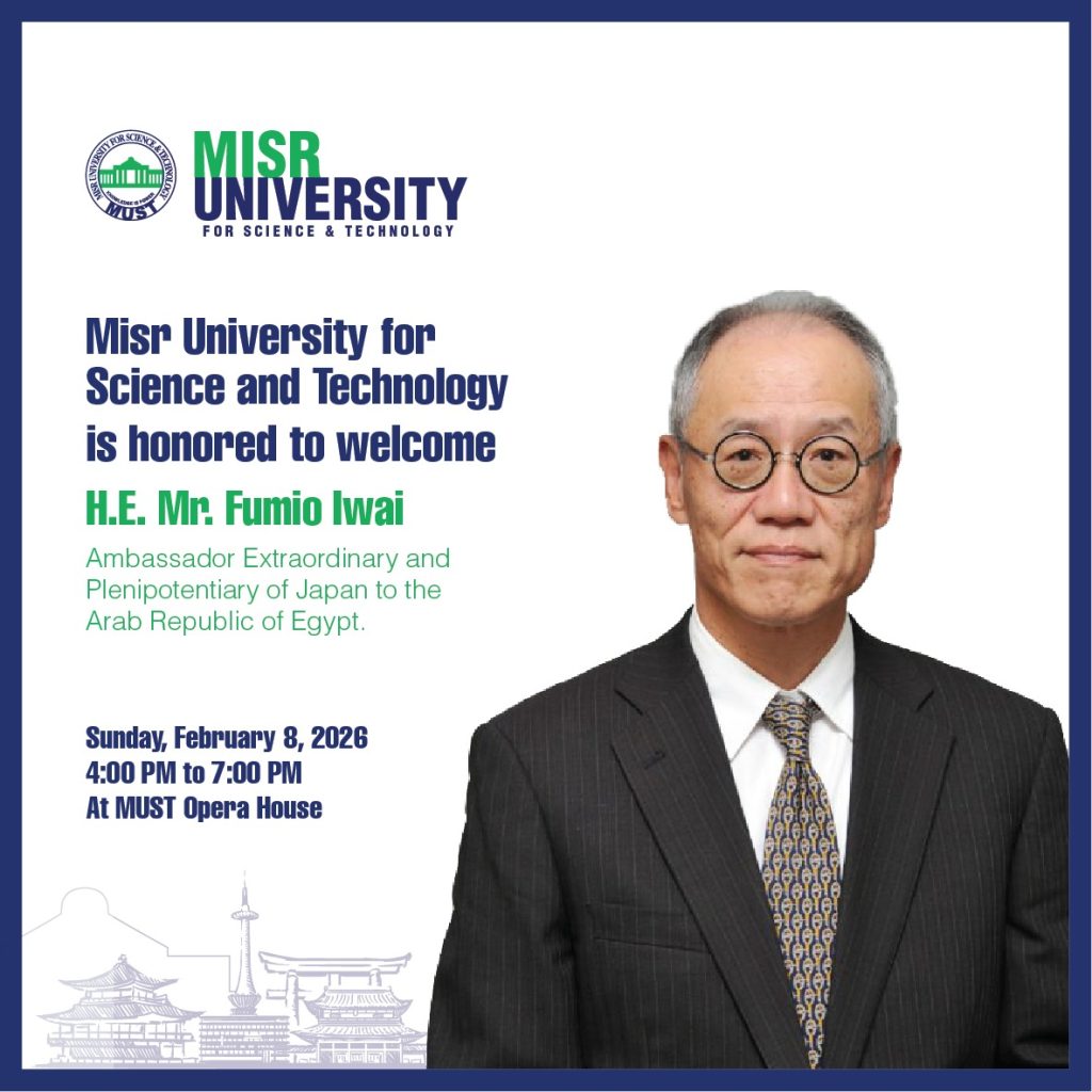 جامعة مصر للعلوم والتكنولوجيا تستضيف أمسية اللغة اليابانية والثقافة المصرية – الدورة الخامسة