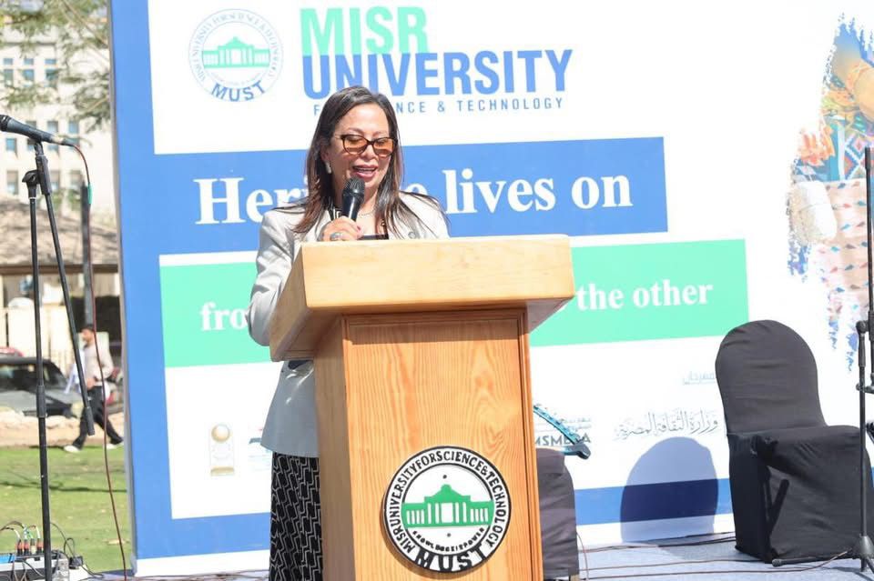 مهرجان التراث اللامادي