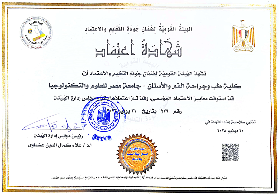 card-image