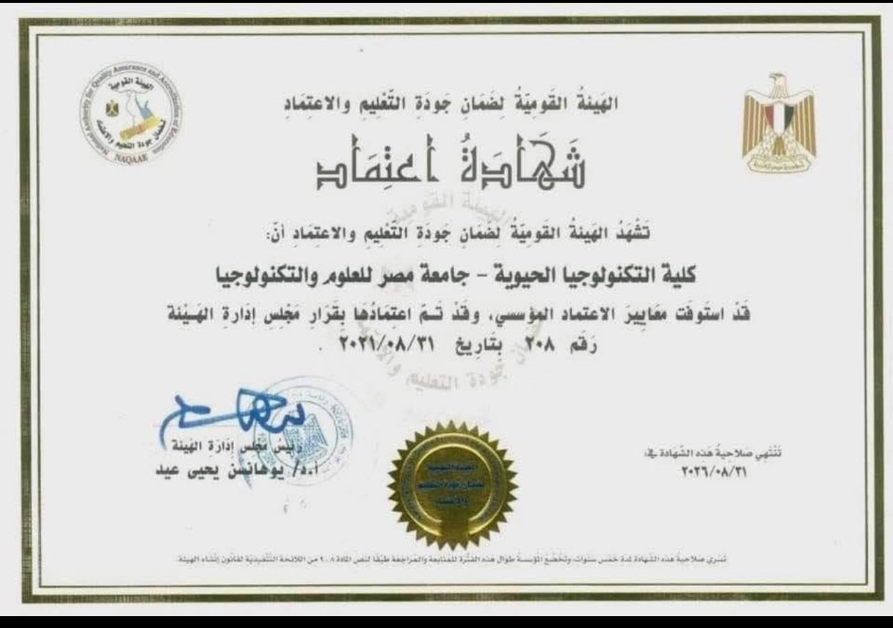 card-image