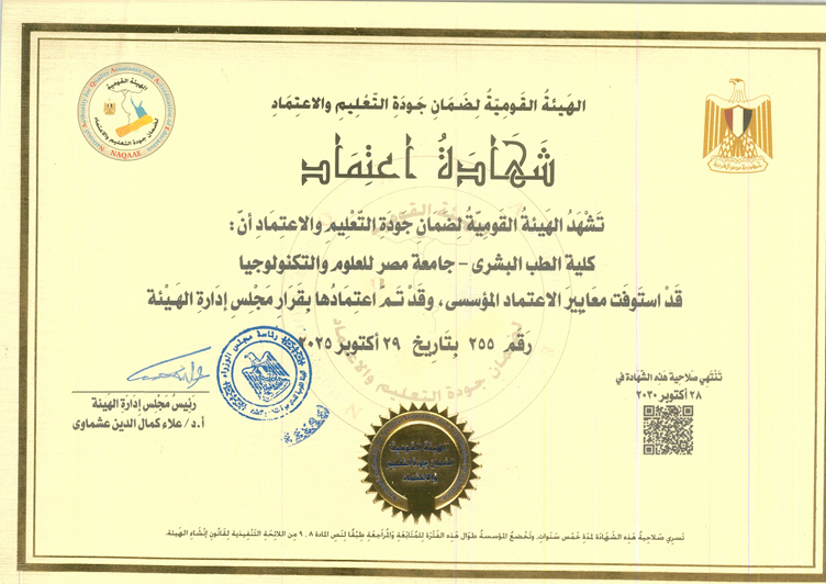 card-image