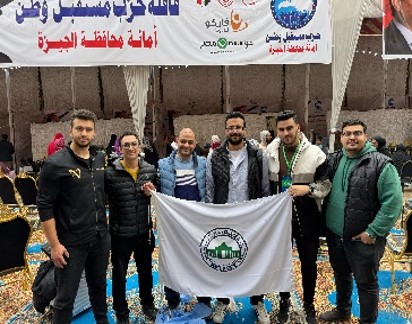 MUST Conducts Oral Health Medical Caravan